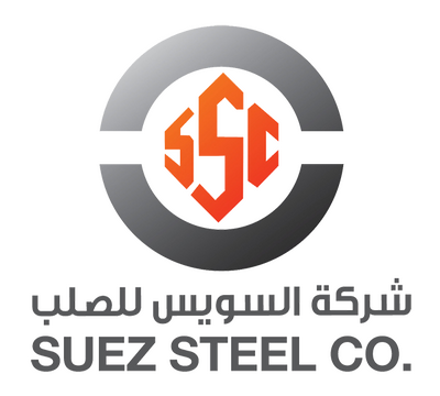 السويس_للصلب